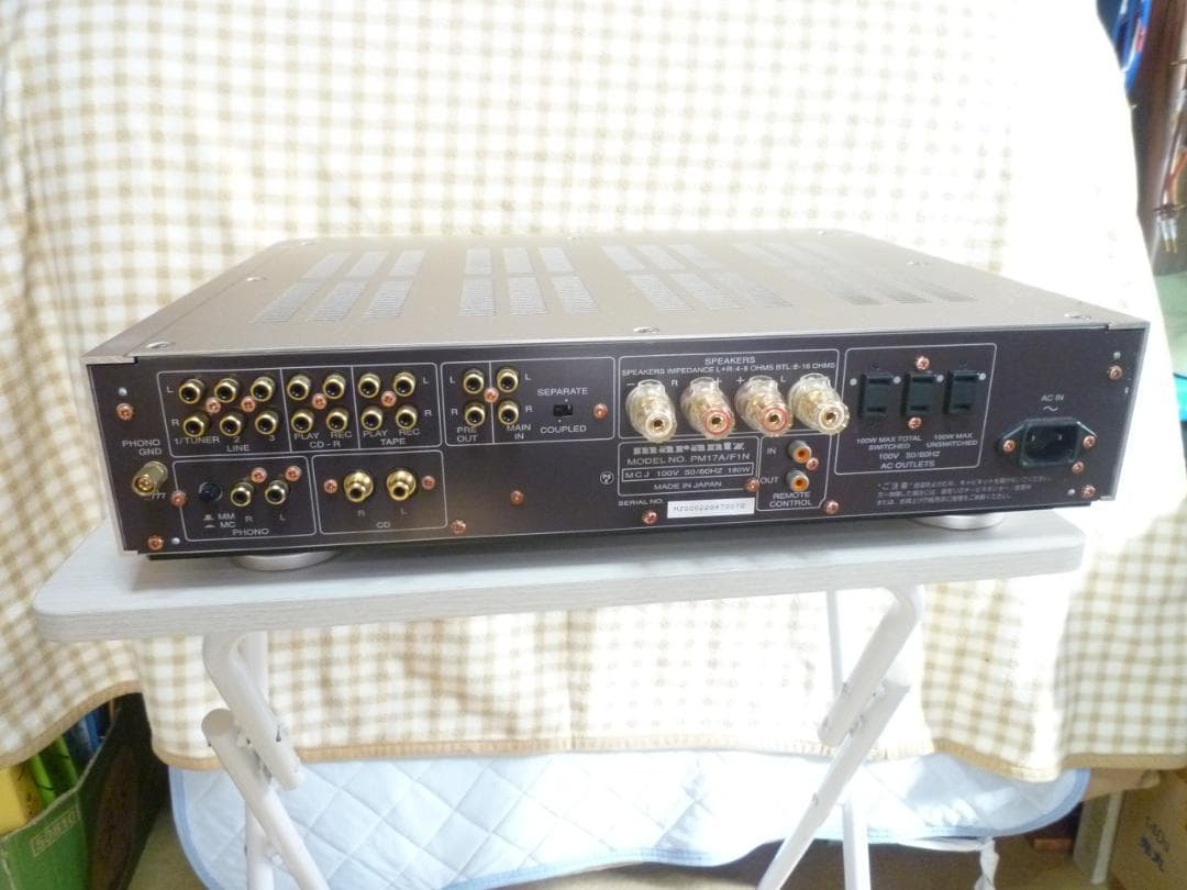 Marantzマランツ　PM-17SA