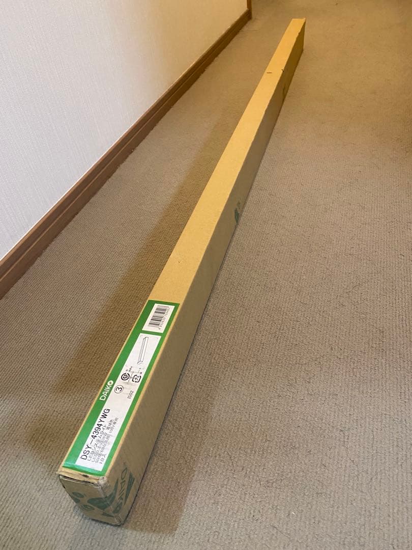 新品　間接照明　DAIKO DSY-4394YWG