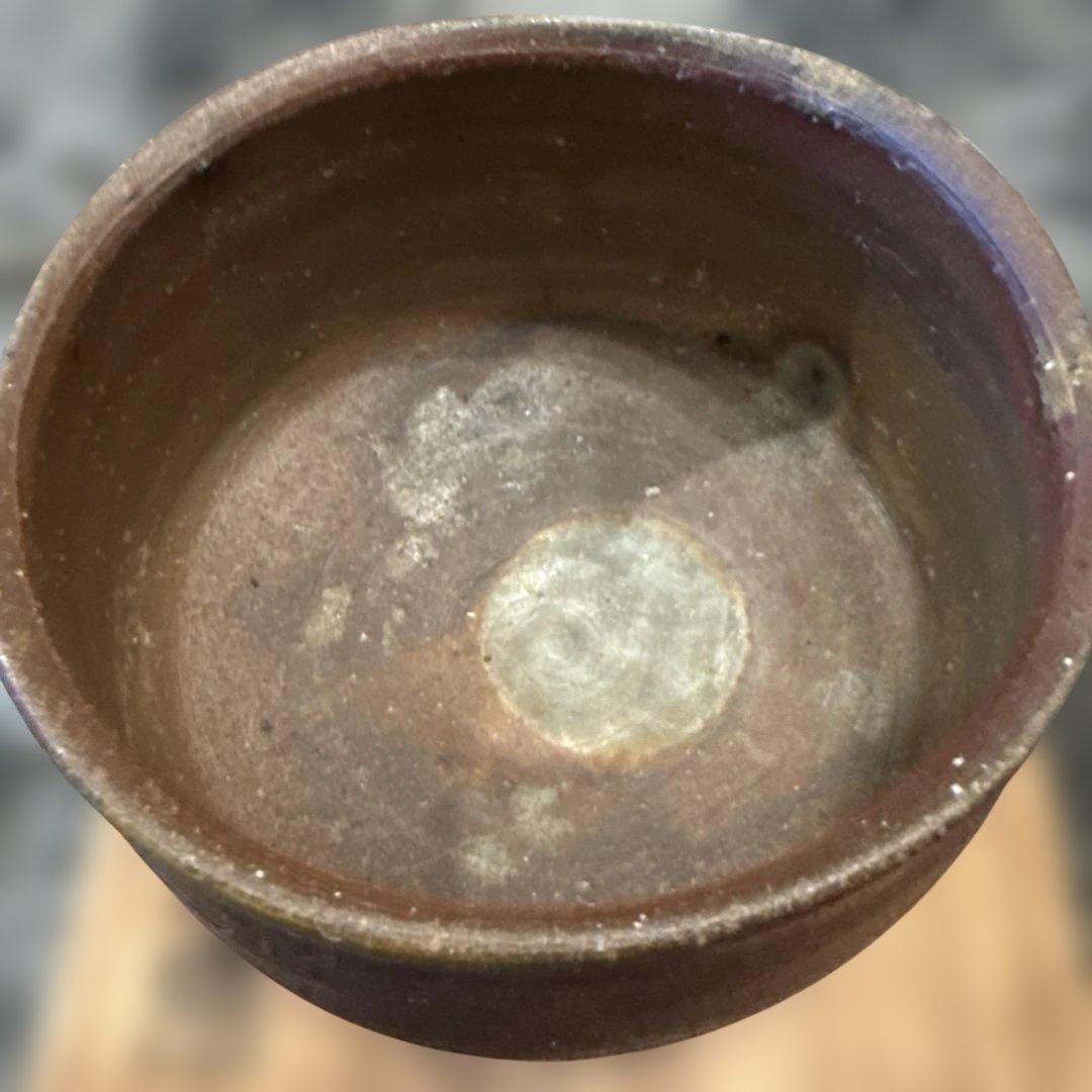 備前焼き　七十六代利右衛門　金重陶弘　利陶苑抹茶碗