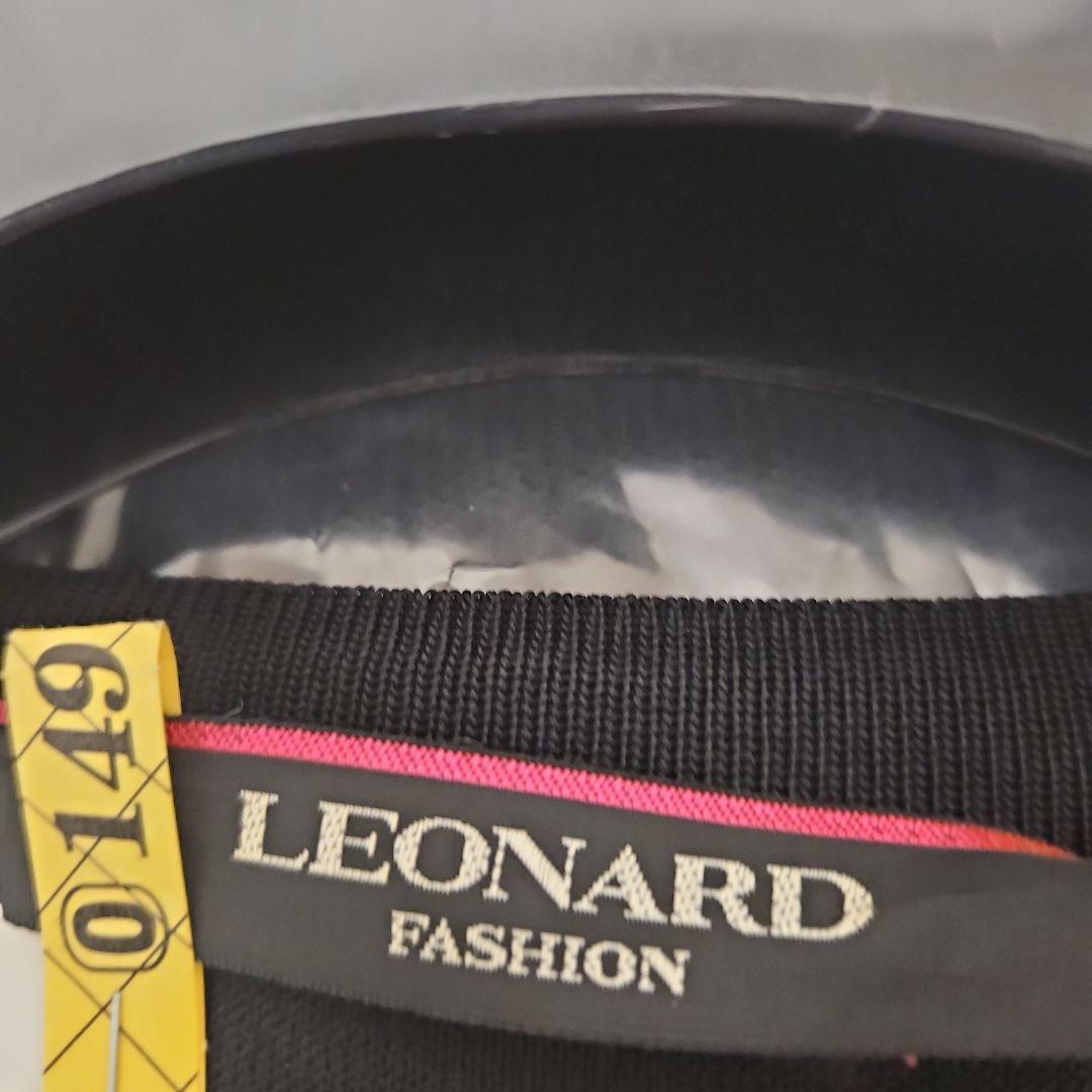 レオナール　花柄長袖カーディガン