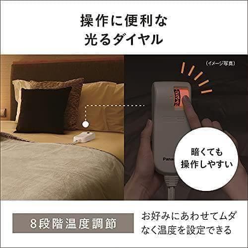 パナソニック 電気しき毛布 シングル 140×80cm 丸洗い可 室温センサーb