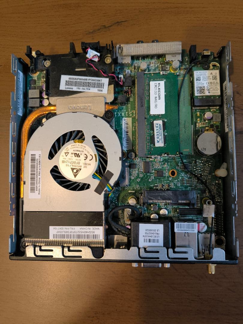 （ジャンク）ThinkCentre デスクトップPC USB 3.0搭載