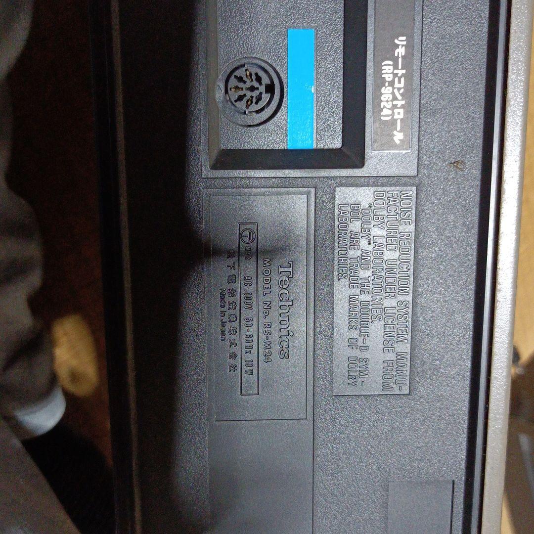 その他 Technics M24