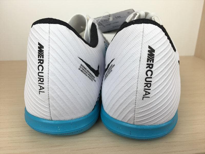 ナイキ ヴェイパー15 クラブ IC 靴 25,0cm 新品 (2158)