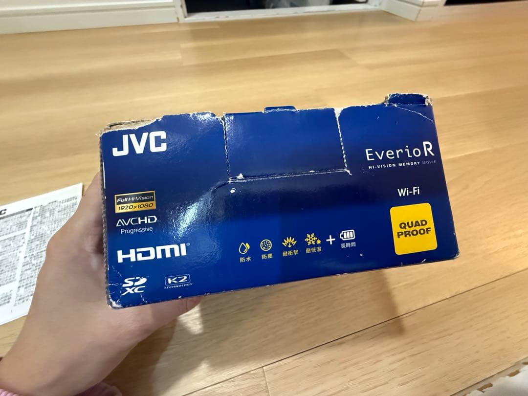 JVC ビデオカメラ Everio R GZ-RX600 ブラウン　【三脚付】