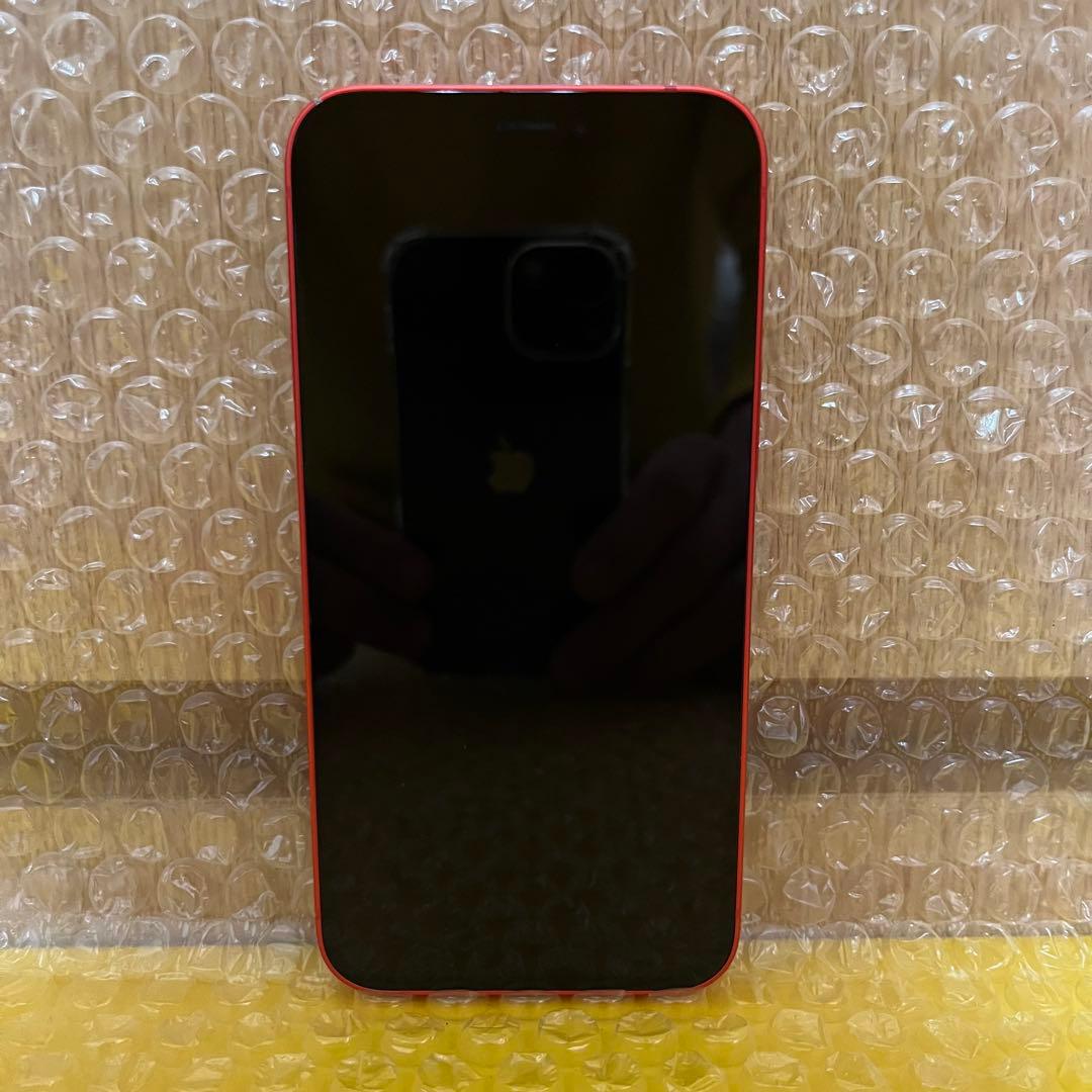 箱付き Apple iPhone12mini 純正バッテリー79% SIMフリー