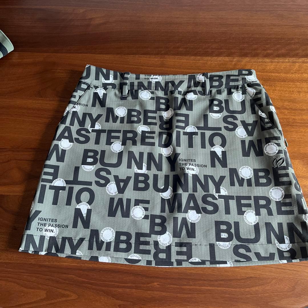 MASTER BUNNYEDITIONセットアップ美品　今週末限定お値下げ