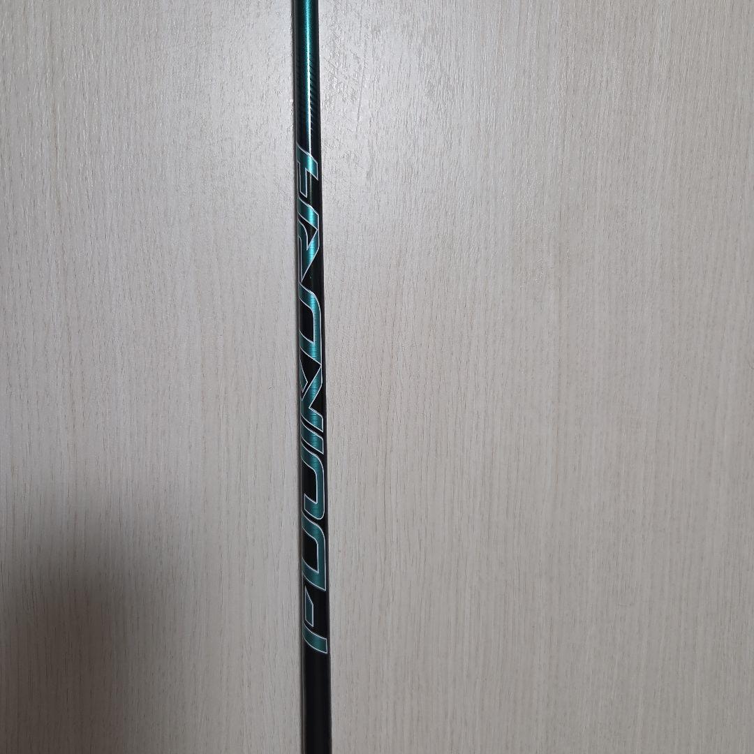 プログレス　BB6