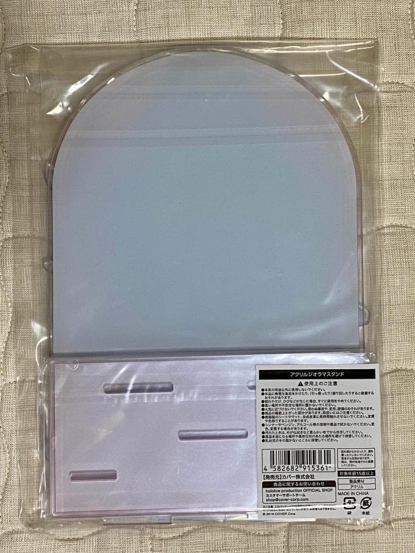 大神ミオ　活動4周年記念　グッズ　フルセット