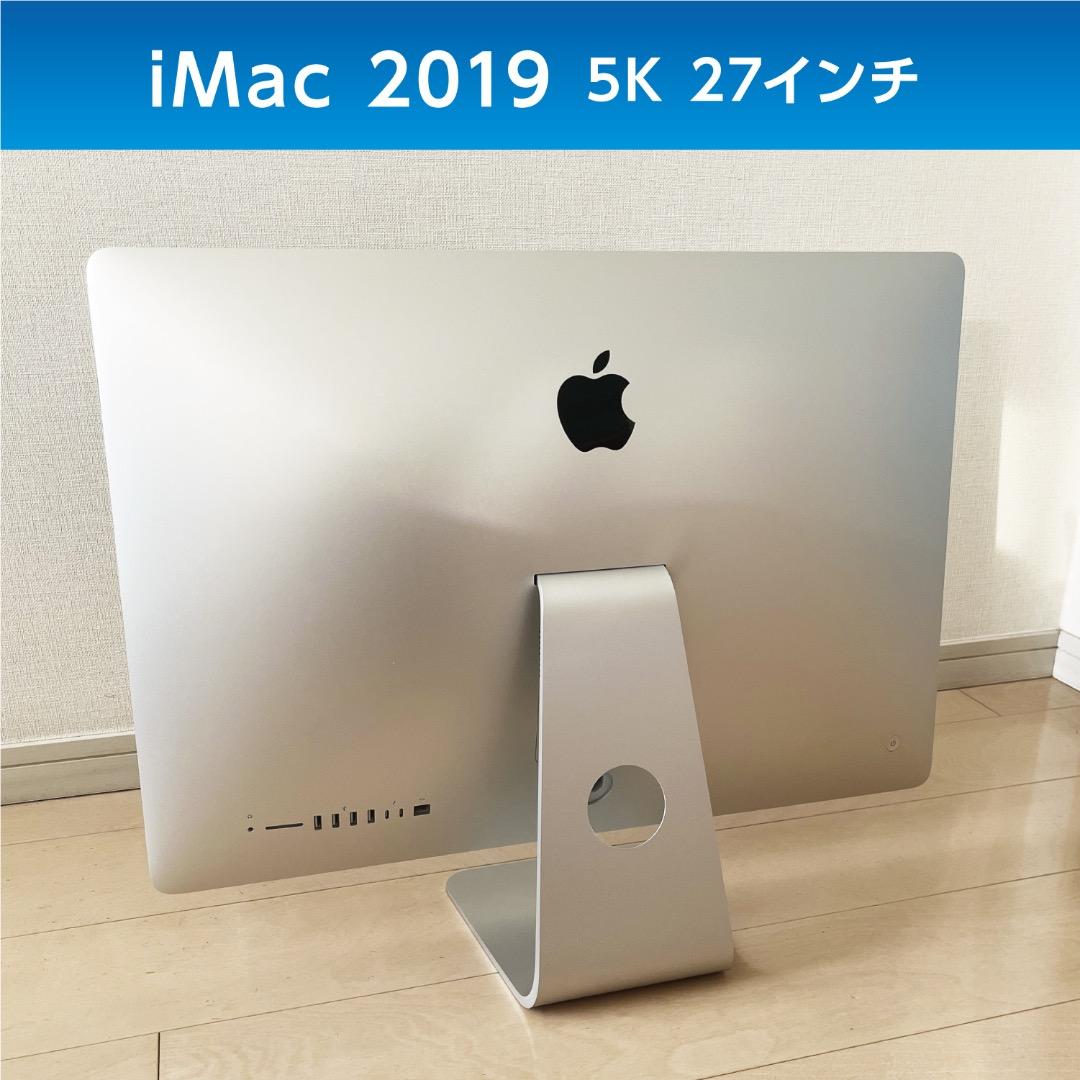 iMac 2019 27インチ CTO Corei9 SSD2T メモリ64GB
