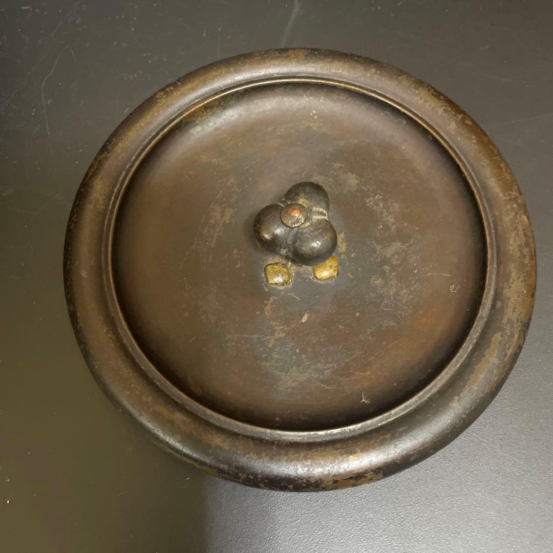時代物　鉄瓶　大国　安之助　龍文堂銅蓋