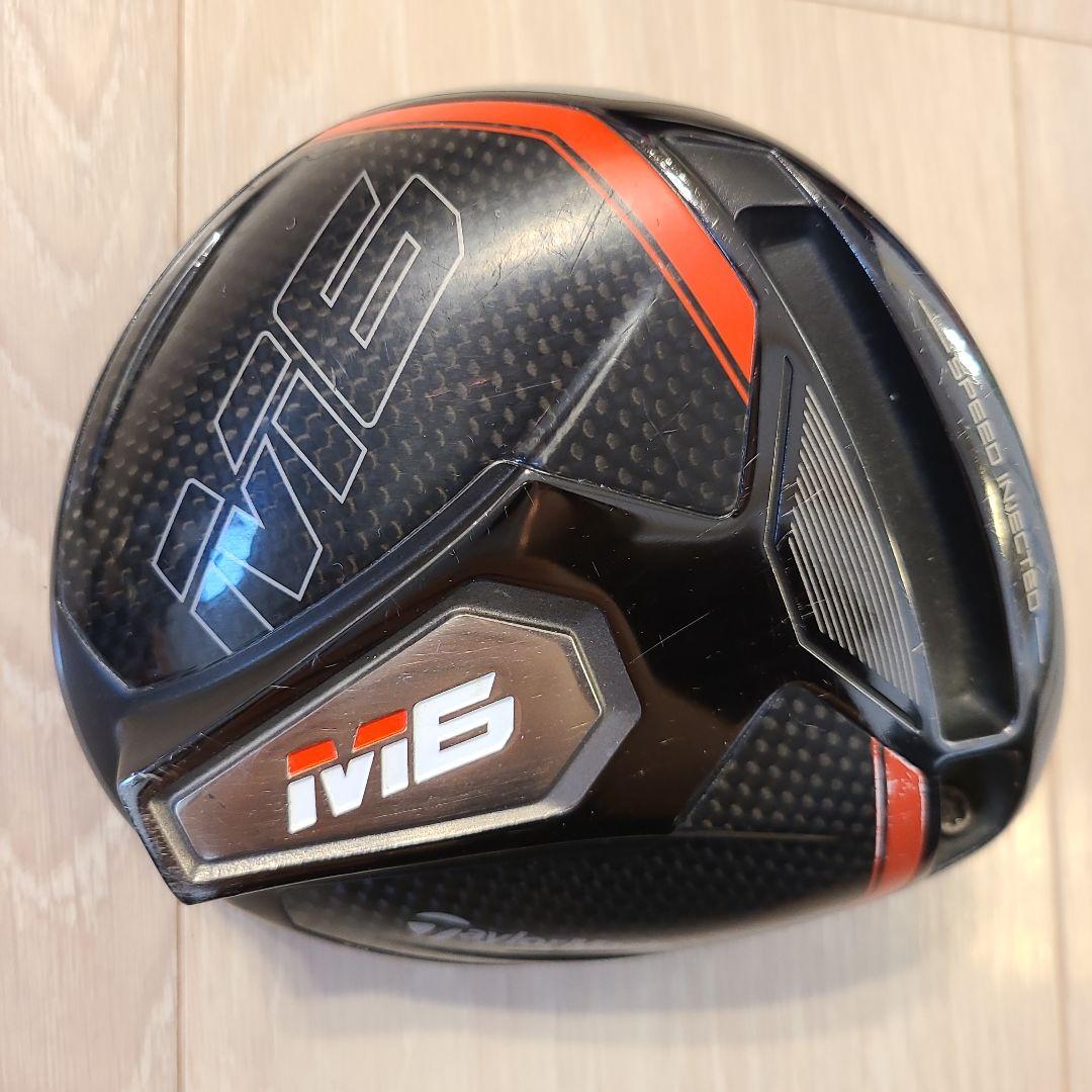 ヘッドカバー付き☆TaylorMade M6ドライバー　10.5度