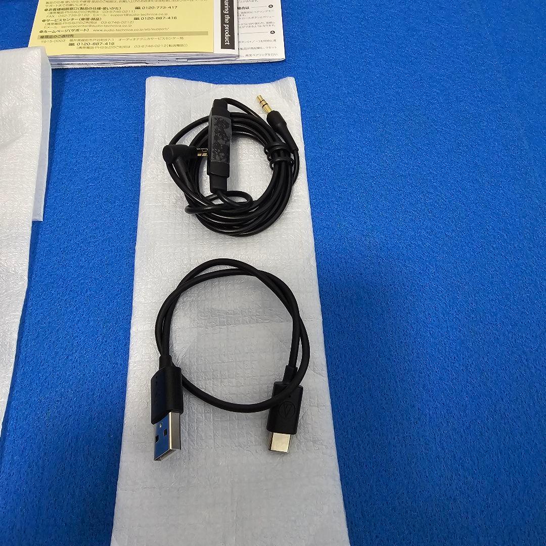 【極美品】オーディオテクニカ ATH-S300BT