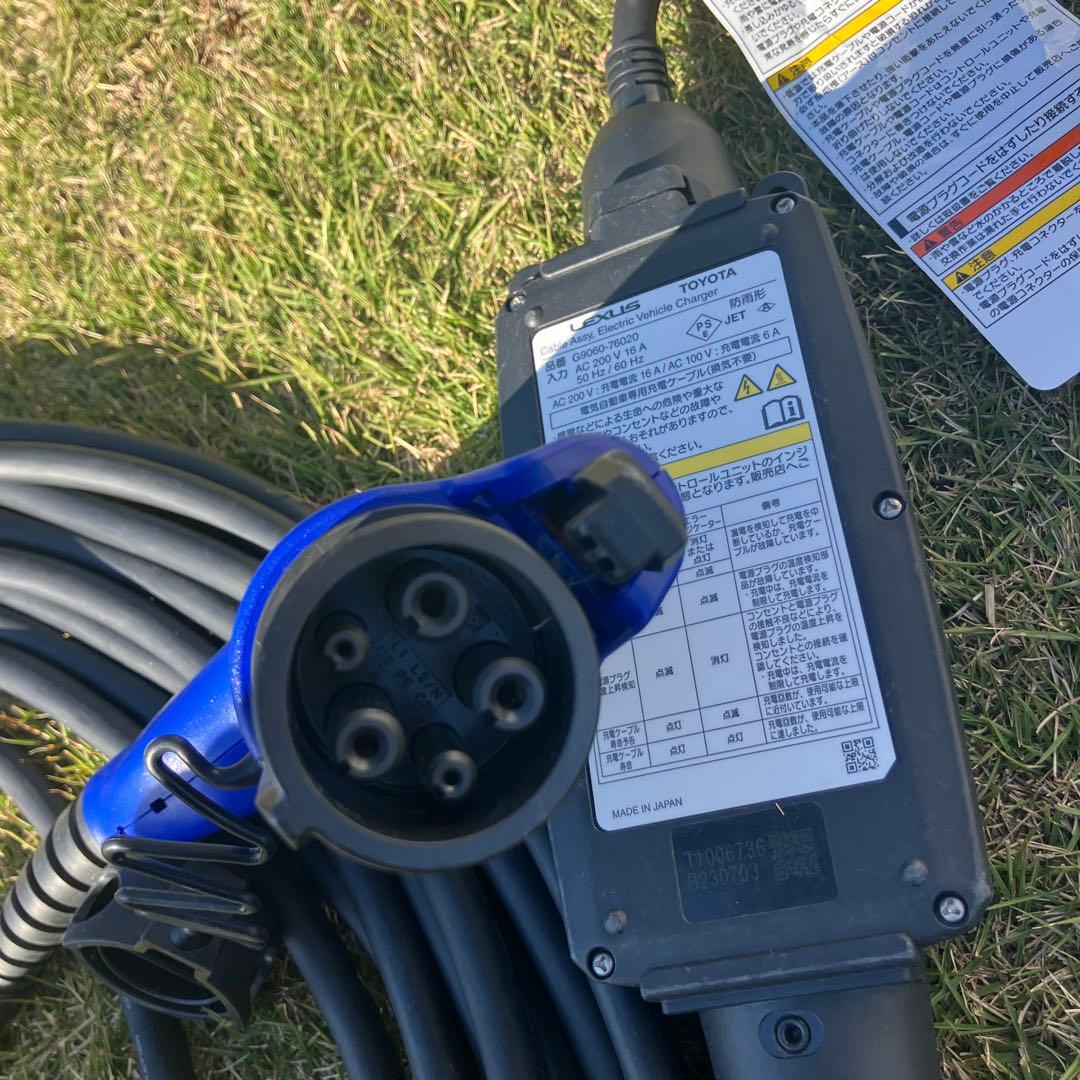LEXUS 電気自動車充電ケーブル G9060-47010