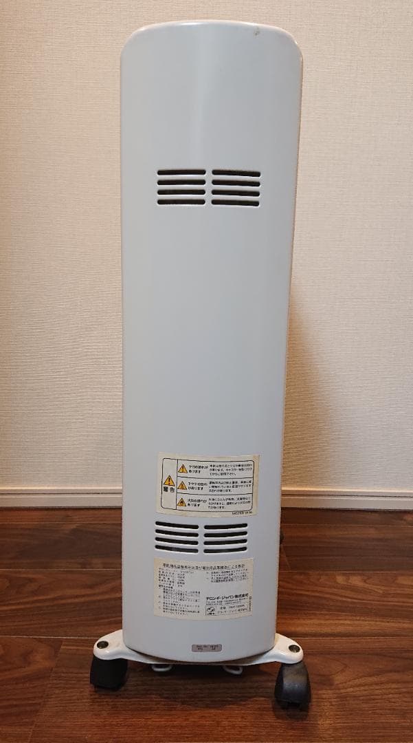24時間タイマー付で就寝時やお出掛けにも安心♪ デロンギ オイルヒーター 中古
