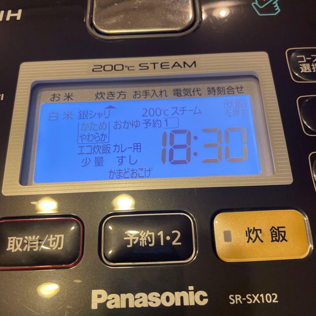 Panasonic 炊飯器 SR-SX102 IH 200℃スチーム