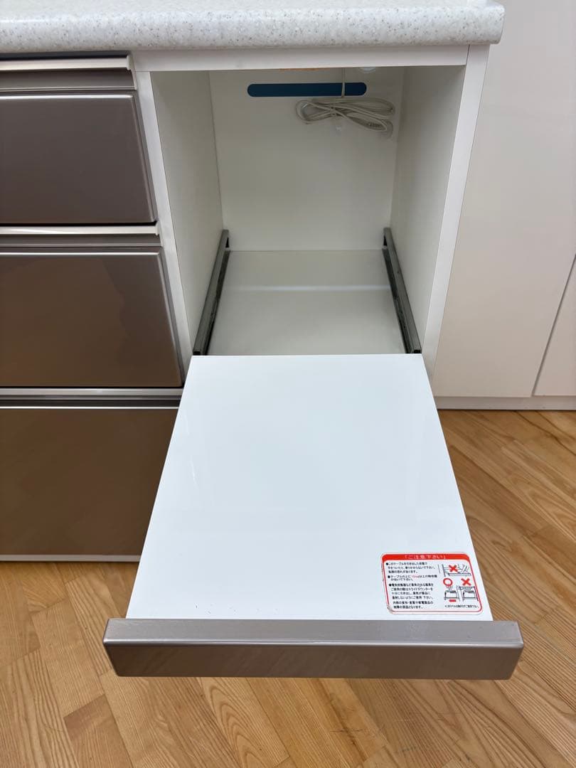 M133　レンジボード　食器棚　カップボード　上下分割可能　幅1400mm