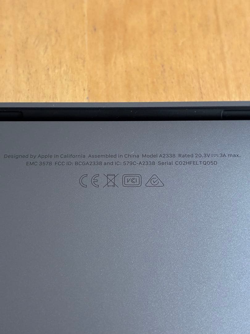 MacBookPro 13インチ M1 2020 8GBSSD256GB