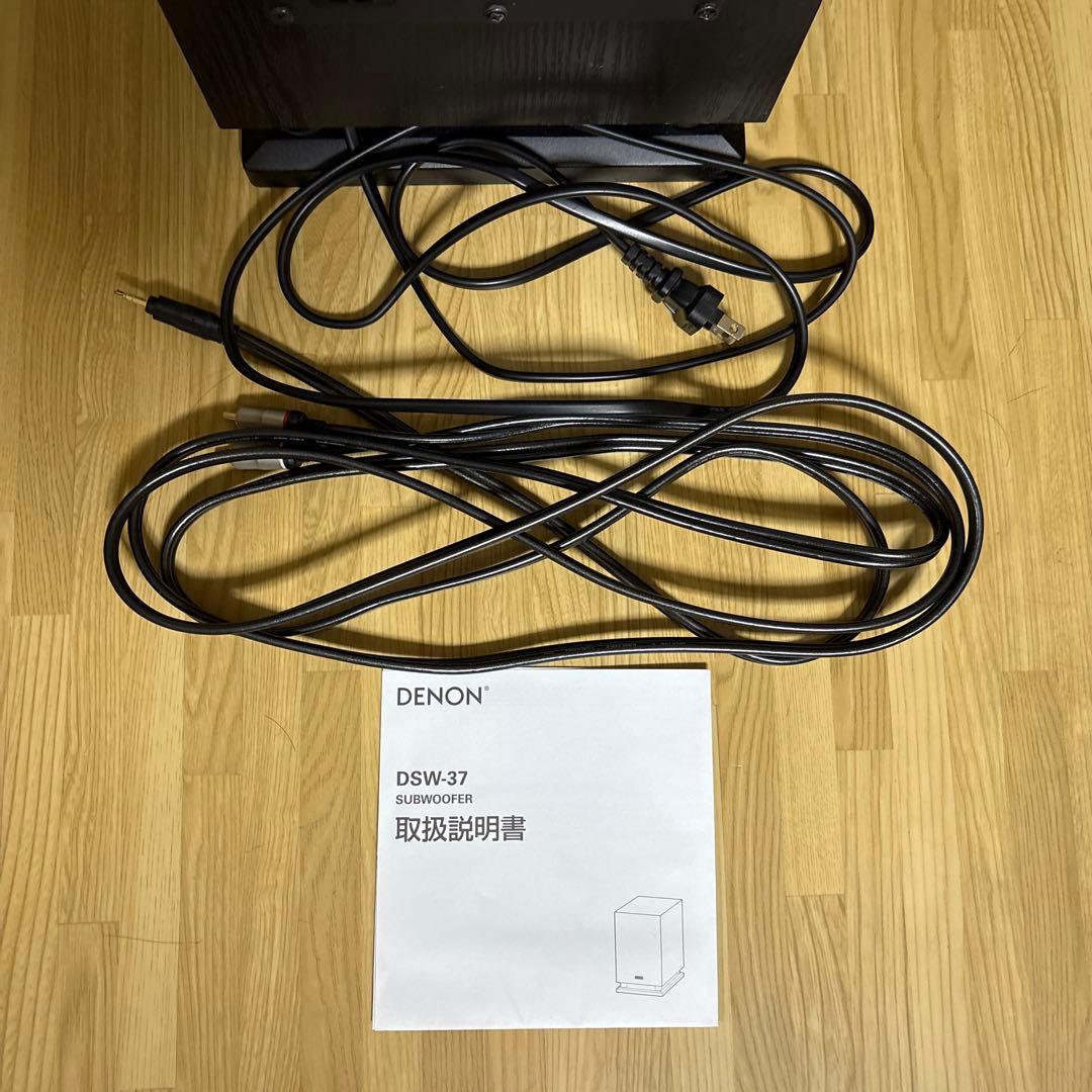 DENON DSW-37 サブウーファー