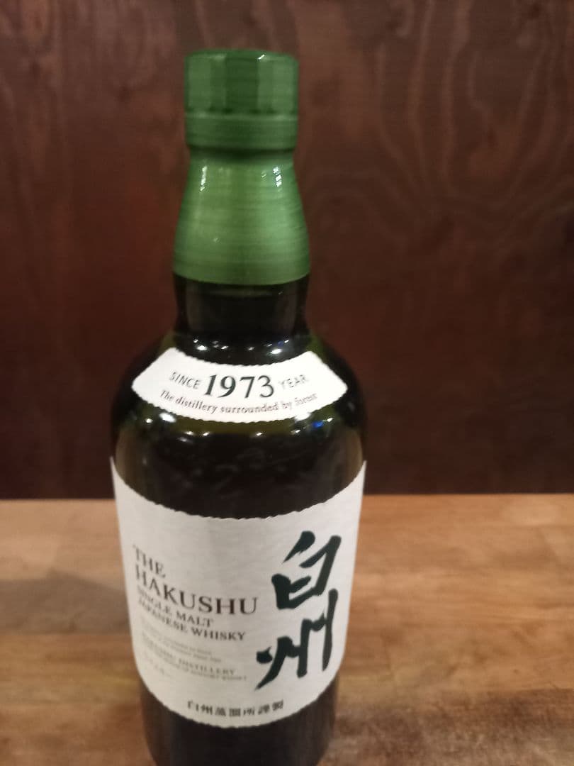 白州 Single Malt Whisky 1973年製造