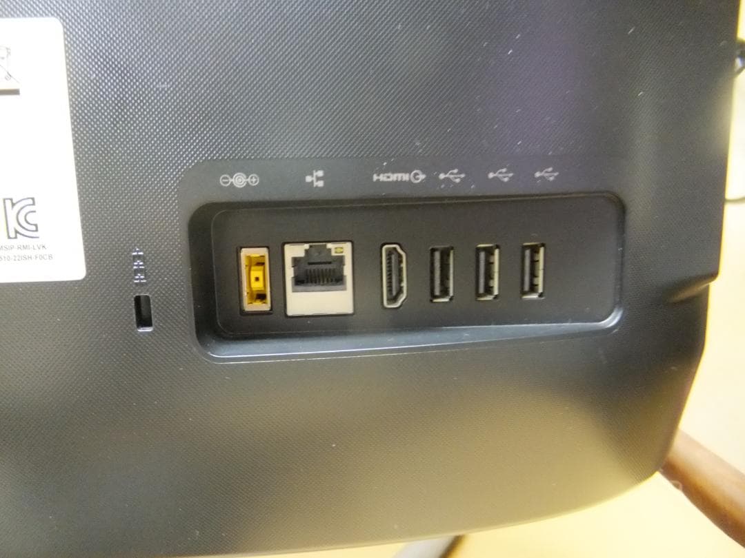 (1698 秒速起動SSD240GB Lenovo 体型 F0CB i5 8G