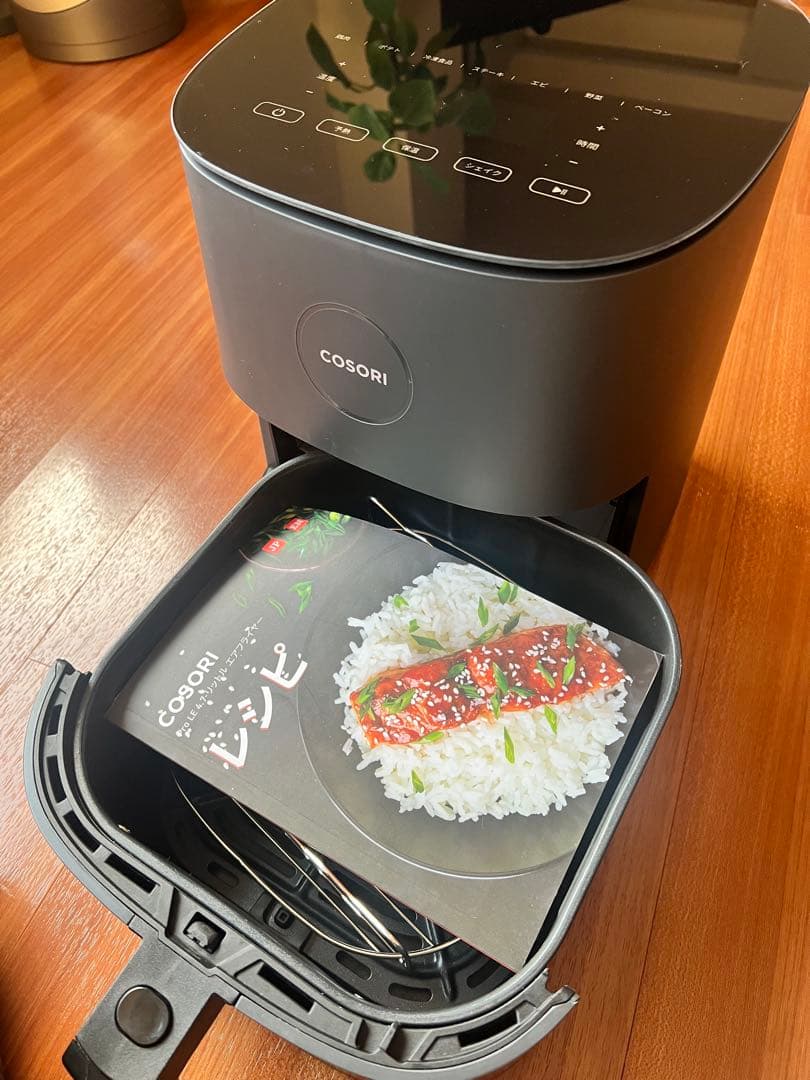 COSORI ノンフライヤー ブラック グリルラック付き