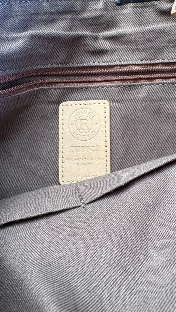 russet ラシット ソフトレザーシンプルショルダーバッグ 黒