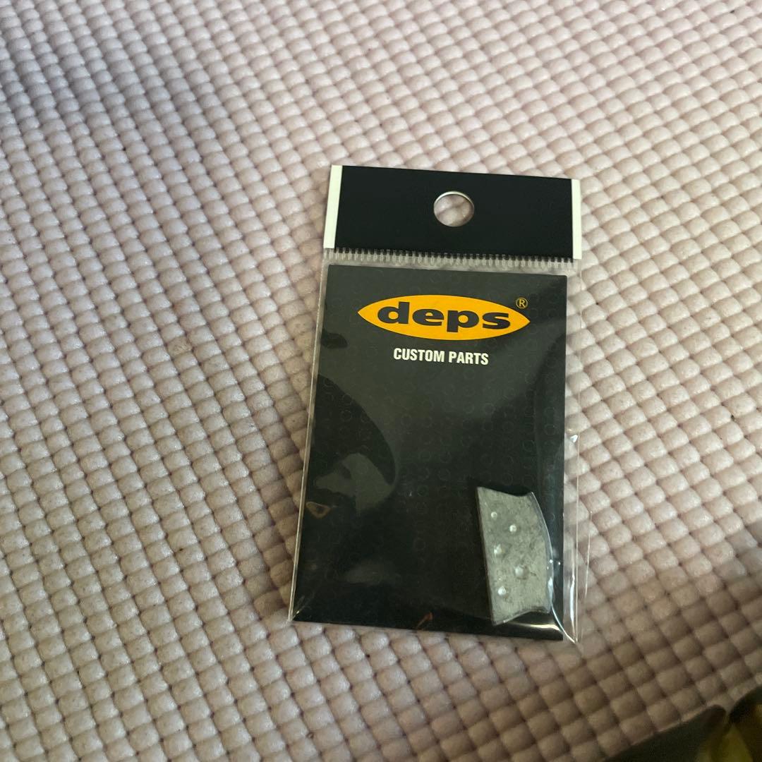 スライドスイマー250 旧型