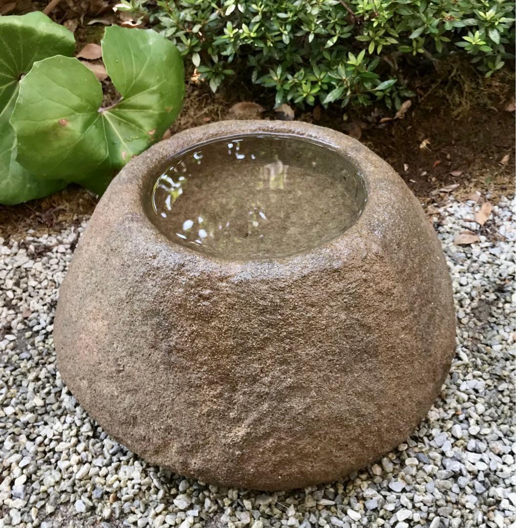【天然自然石蹲・水鉢・向鉢・茶庭】オブジェ・庭石・置物・ガーデニング・バードバス