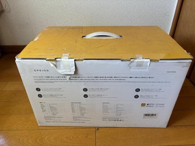 エペイオス (Epeios) 加湿器 FoElem Heal HM501A