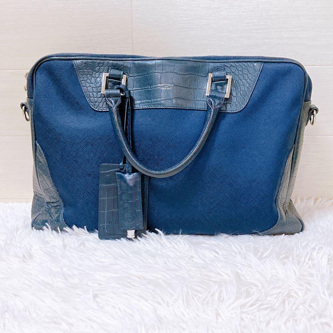 7ペッレモルビダ　キャピターノ　ビジネスバッグ　クロコ型押し　レザー　2way