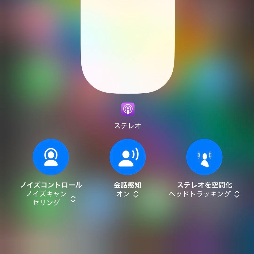 U*i様 AirPods 4 ANC アクティブノイズキャンセリング