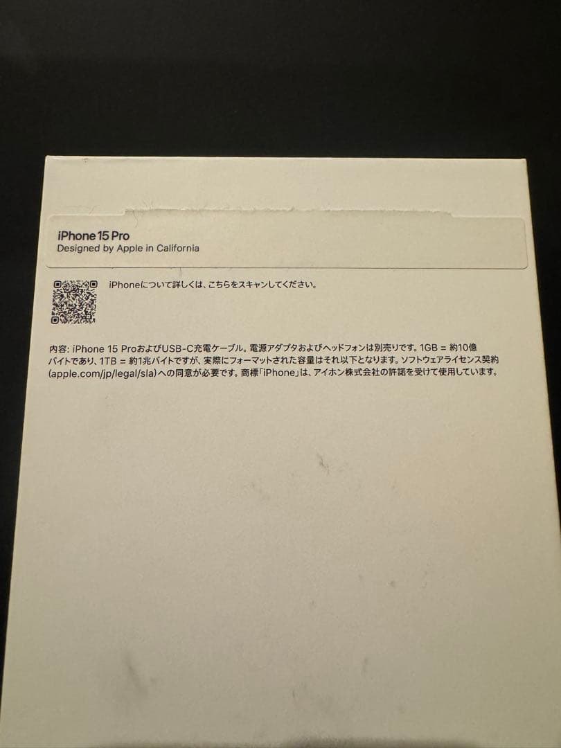 Apple iPhone 14 Pro ゴールド 本体　SIMフリー