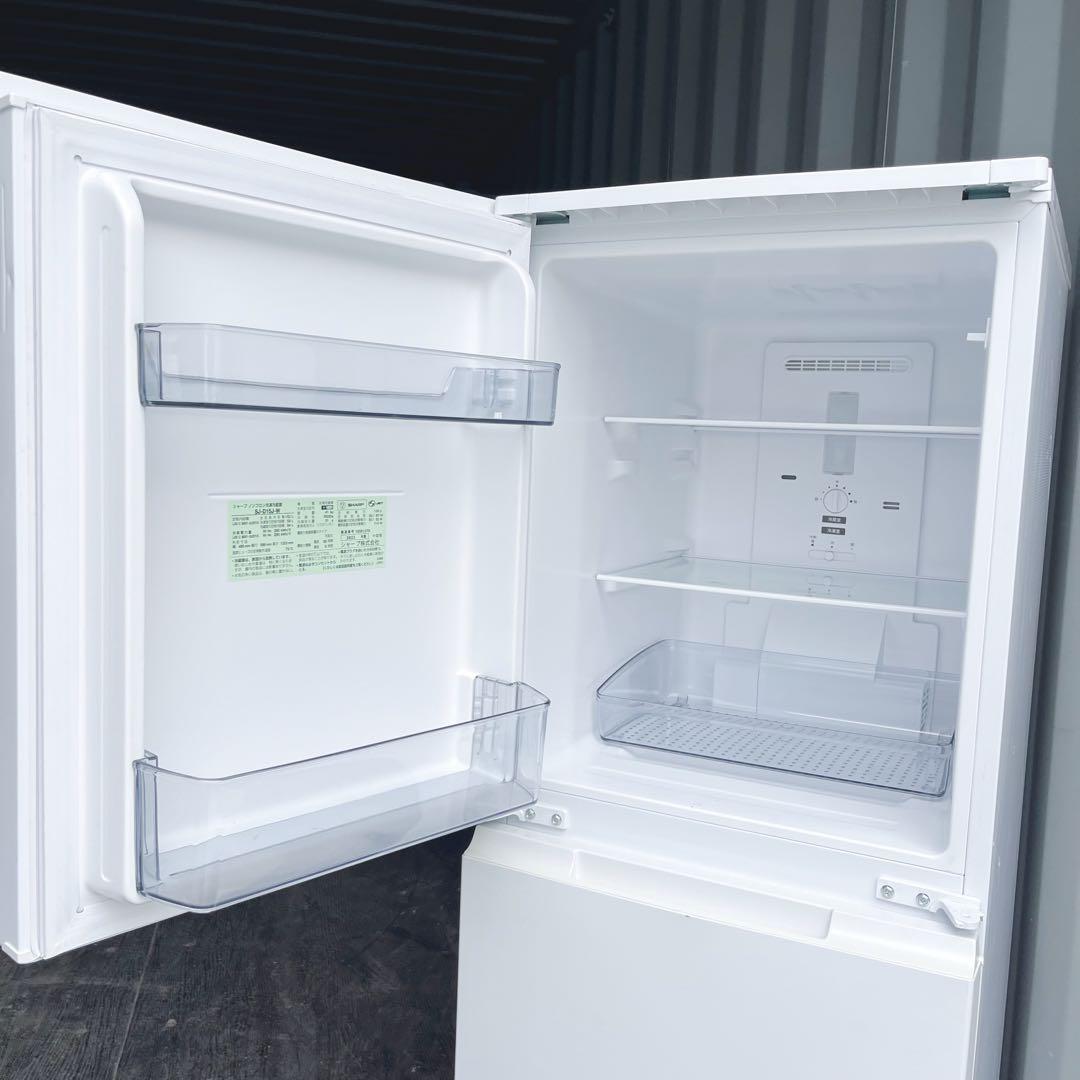 19取付無料！高性能SHARPマットホワイトおしゃれインテリア冷蔵庫！洗濯機