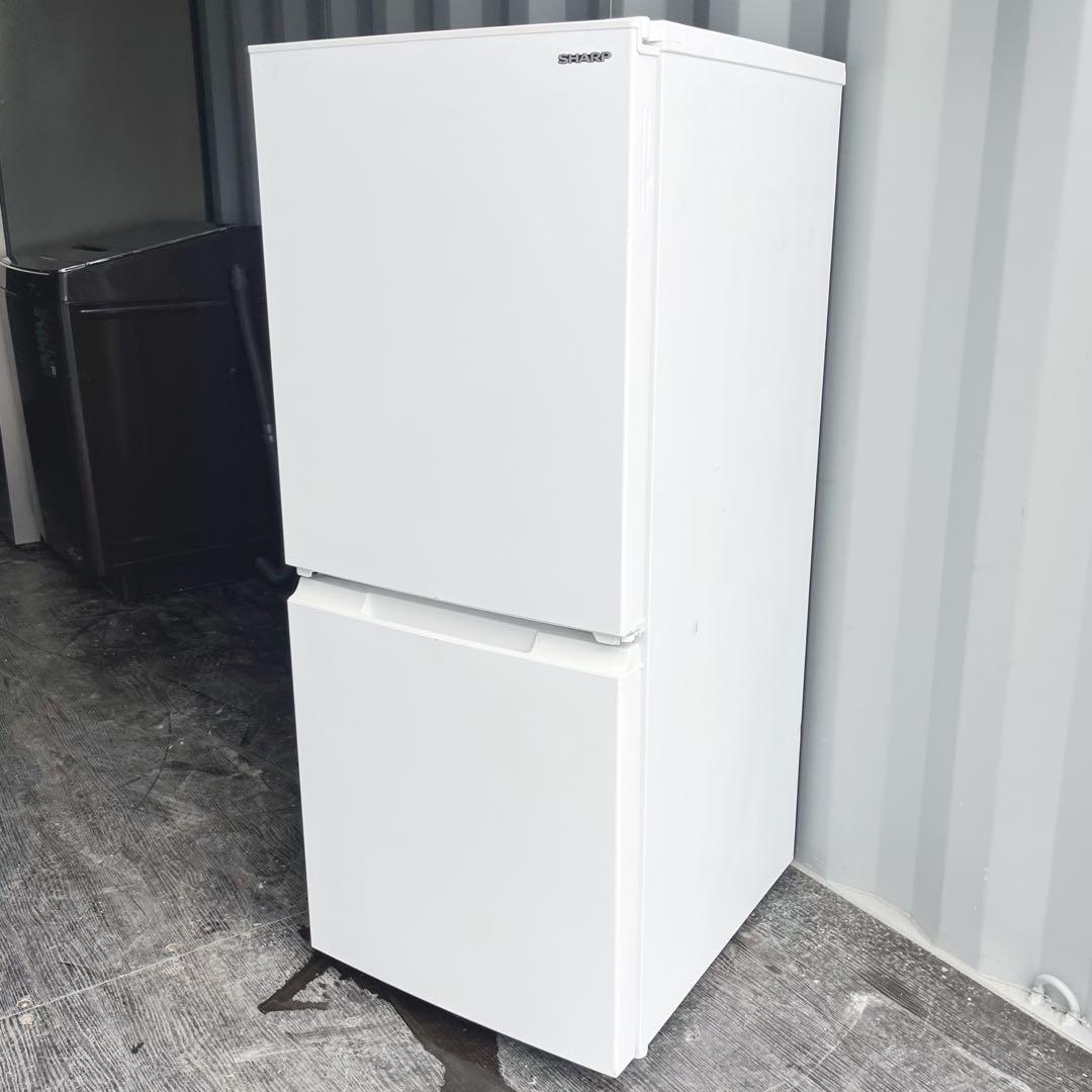 19取付無料！高性能SHARPマットホワイトおしゃれインテリア冷蔵庫！洗濯機