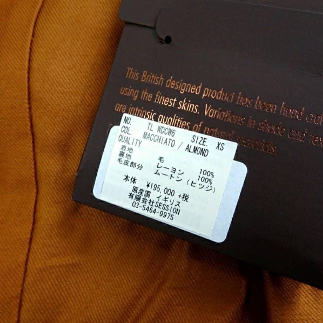 【新品】Karl Donoghue 高級ウール ミドル丈ノーカラーコート