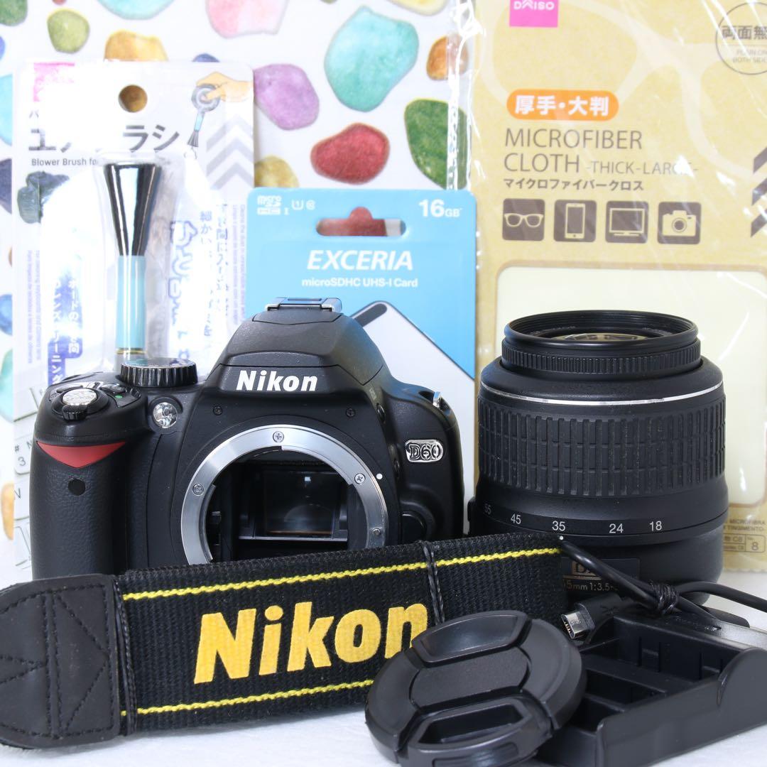 ♥︎◇NIKON ニコン D60 ◇スマホ転送♪ ◇手振れ補正付きレンズキット♪