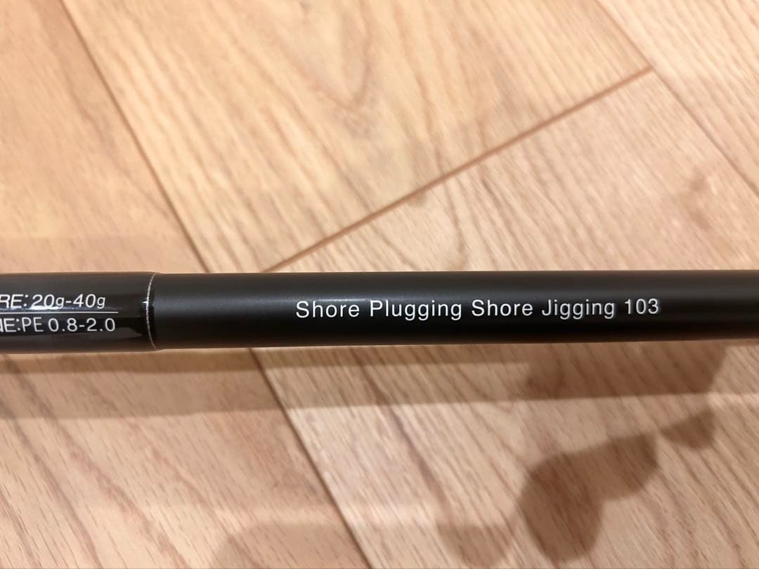 ジーク　ヴェルザード　S103