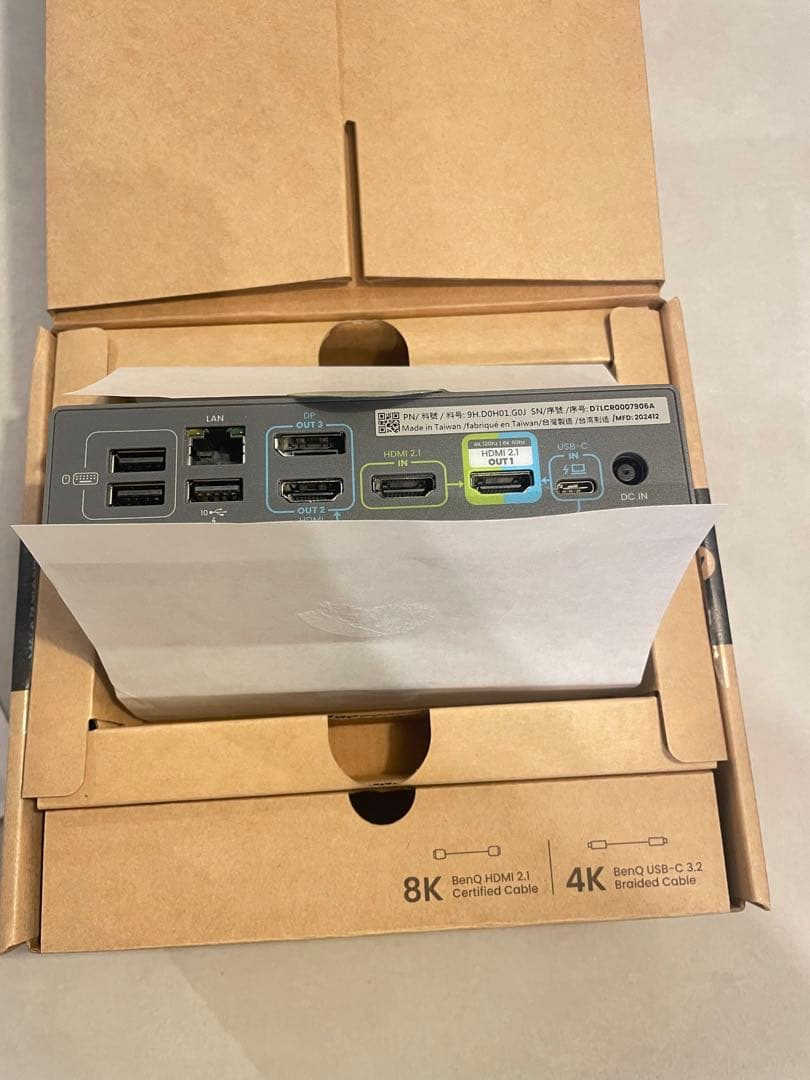 BenQ beCreatus DP1310 ハイブリッドドッキングステーション