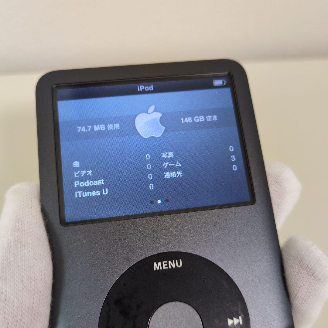 ポータブルプレーヤー ipod classic 160GB iPhone Apple