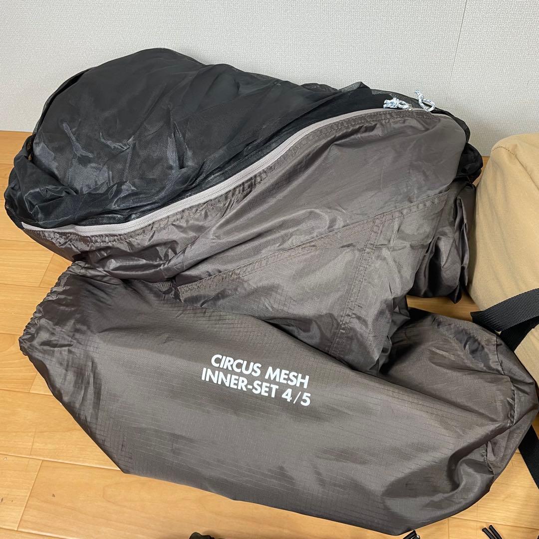 tentmark designs サーカスTC インナーテント　シート4/5付き