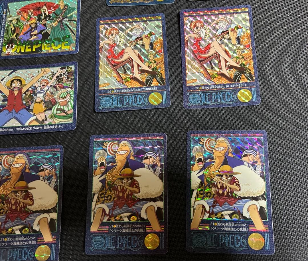 ワンピース　ビジュアルアドベンチャー　キラ