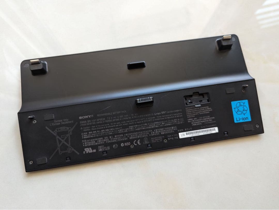 Windowsノート本体 Sony vaio core i7 red pro 11 8gb