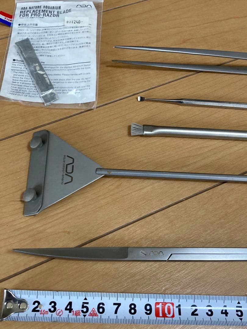 ADAメンテナンス用品