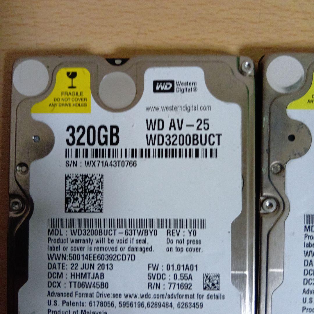 Western Digital製のHDD、WD AV-25 WD320GB2個