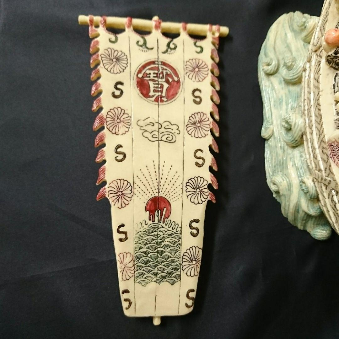 七福神 寶船 縁起物 商売繁盛 置物　開運　金運　ラッキーアイテム　お祝い