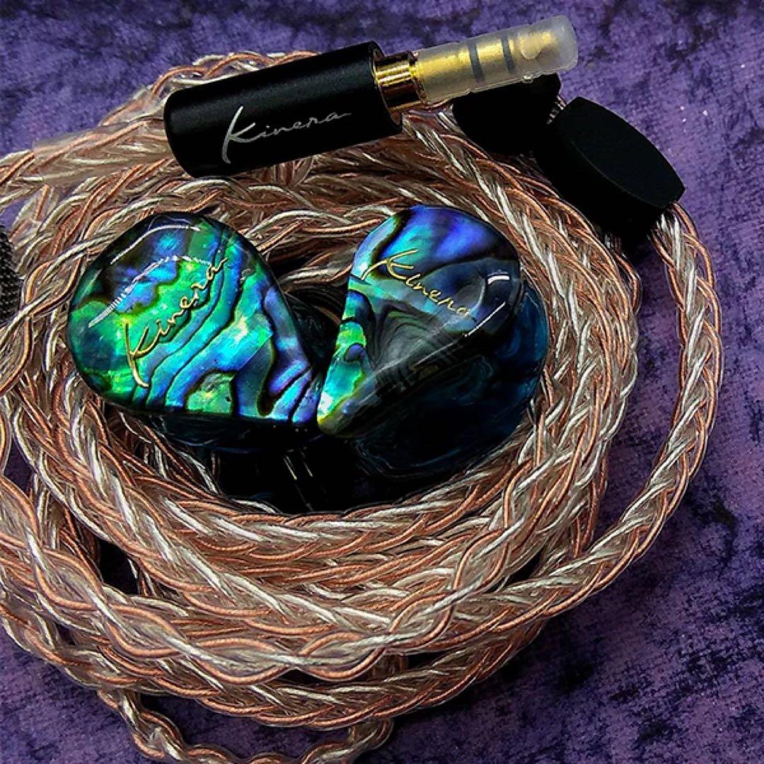 【美品】KINERA IDUN イヤホン