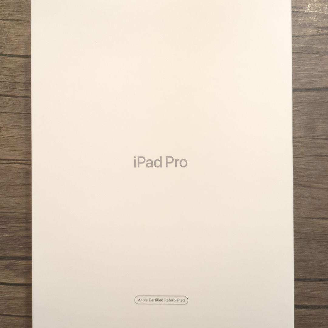 Apple iPad Pro 11インチ 第2世代 128GB 認定整備済製品