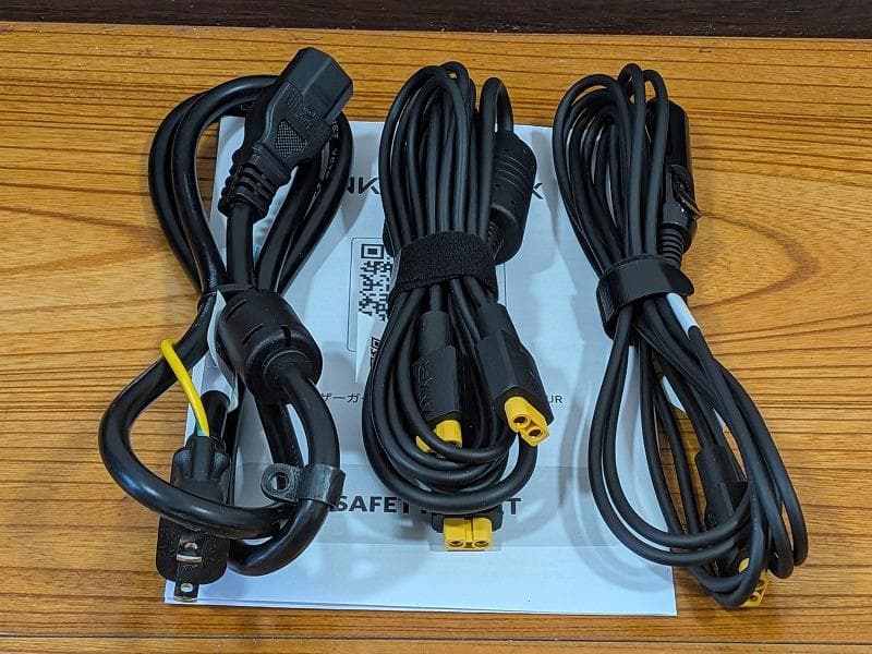 Anker （アンカー）Solix C1000 ポータブル電源 動作良好