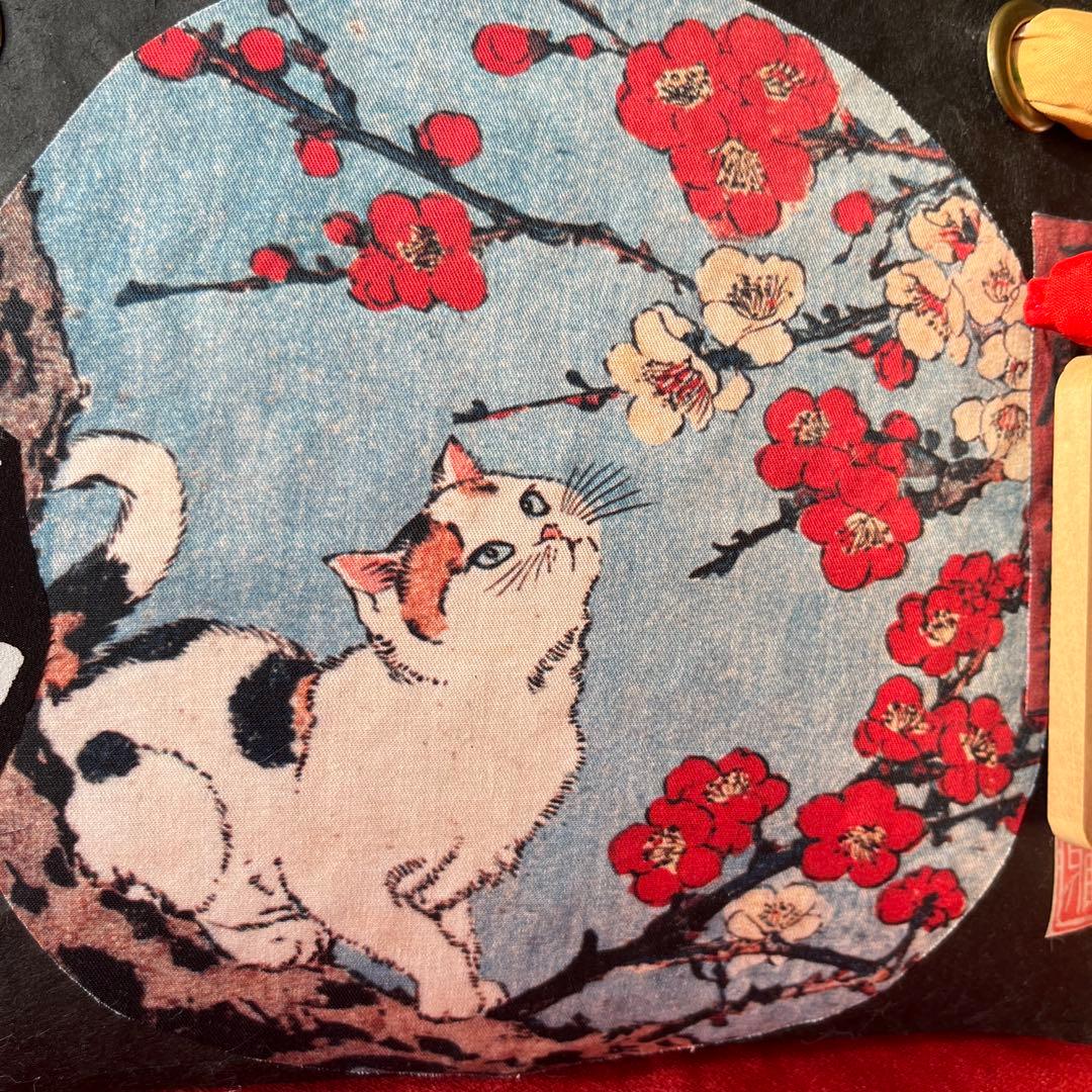 梅と猫 一閑張り バッグ かごバッグ ハンドバッグ 和猫 浮世絵 和柄 市場かご